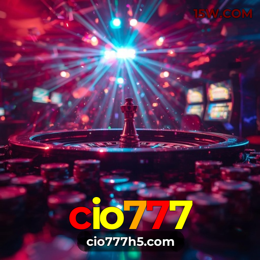 Descubra os bônus incríveis no cio777: vantagens imperdíveis para apostadores