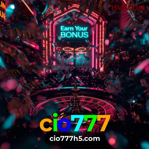 cio777